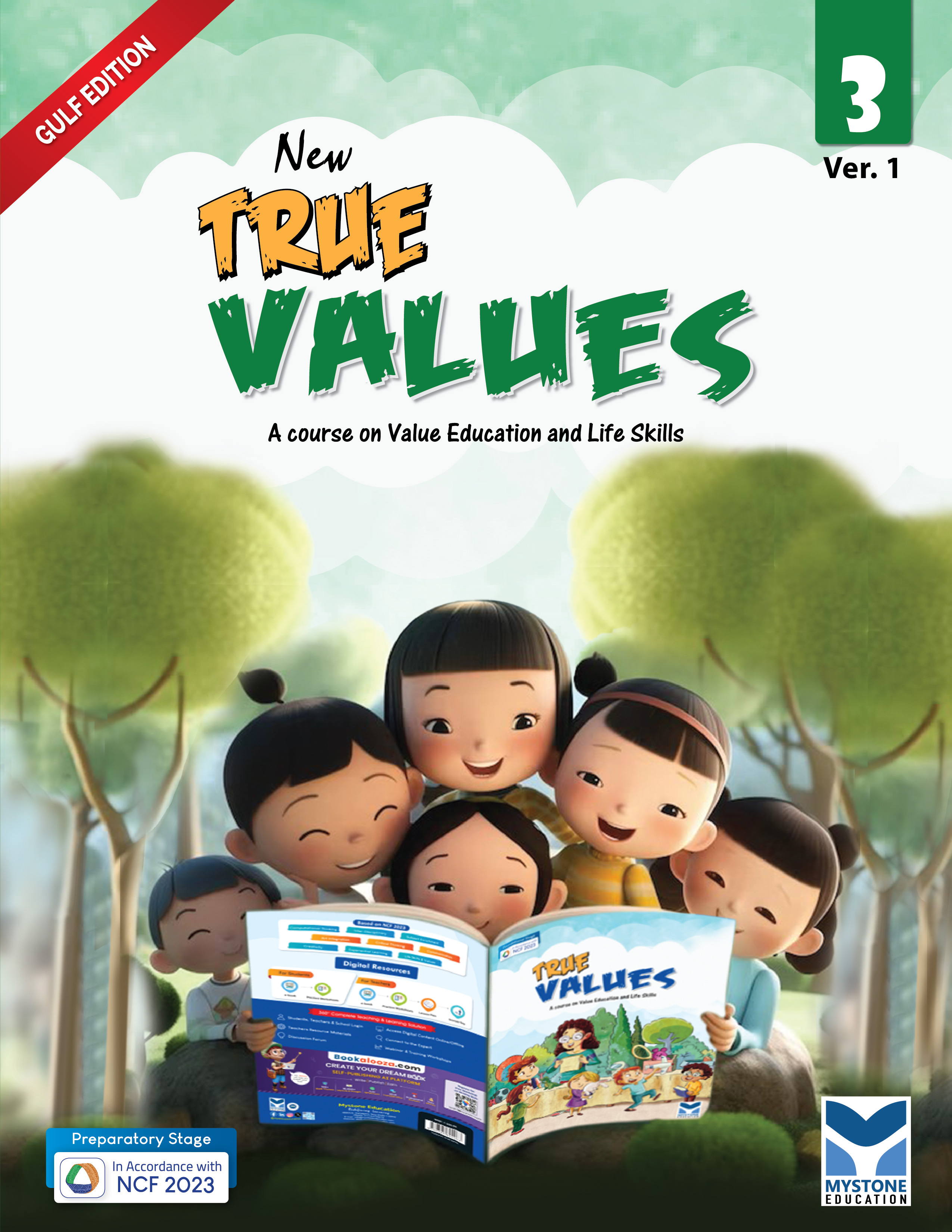 True Values (Gulf Edition) Class 3 Ver 1